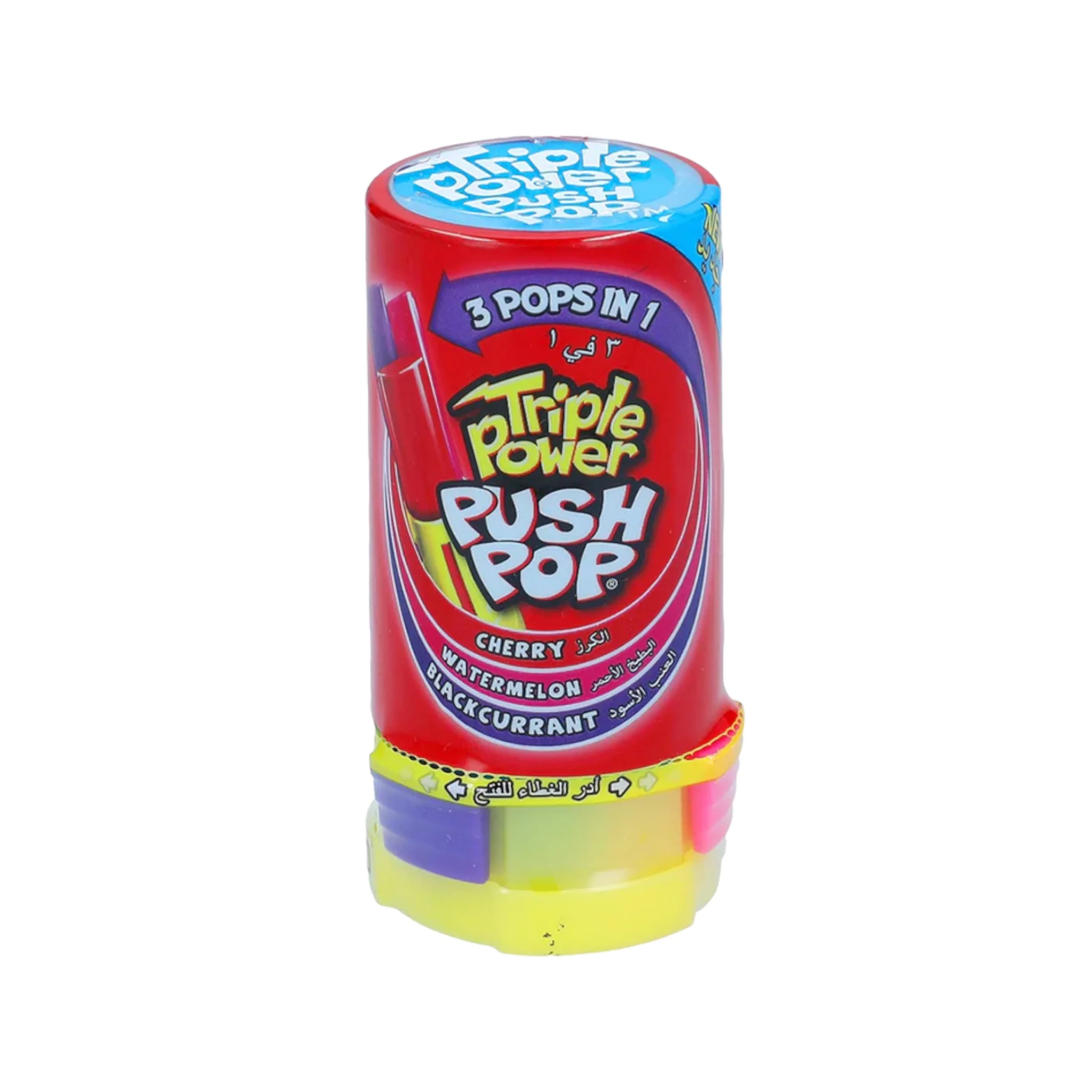 Bazooka Triple Power Push Pop - 34g  (DUBAI IMPORT)