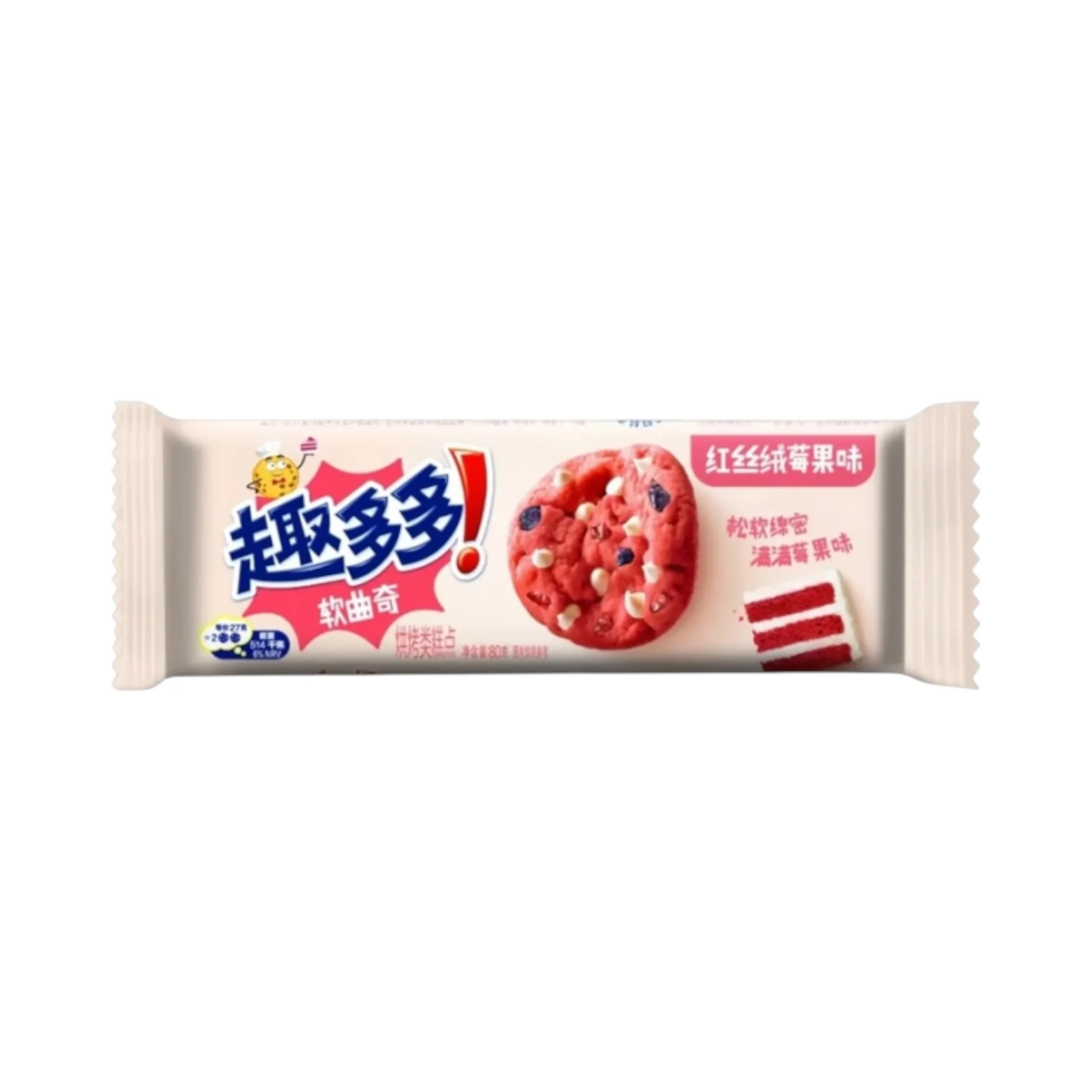 Chips Ahoy Soft Dots Red Velvet Berry - 80g [China]