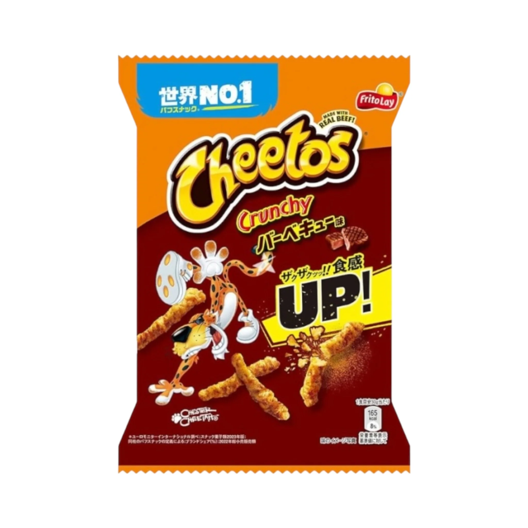Frito-Lay Cheetos BBQ - 70g [Japan]