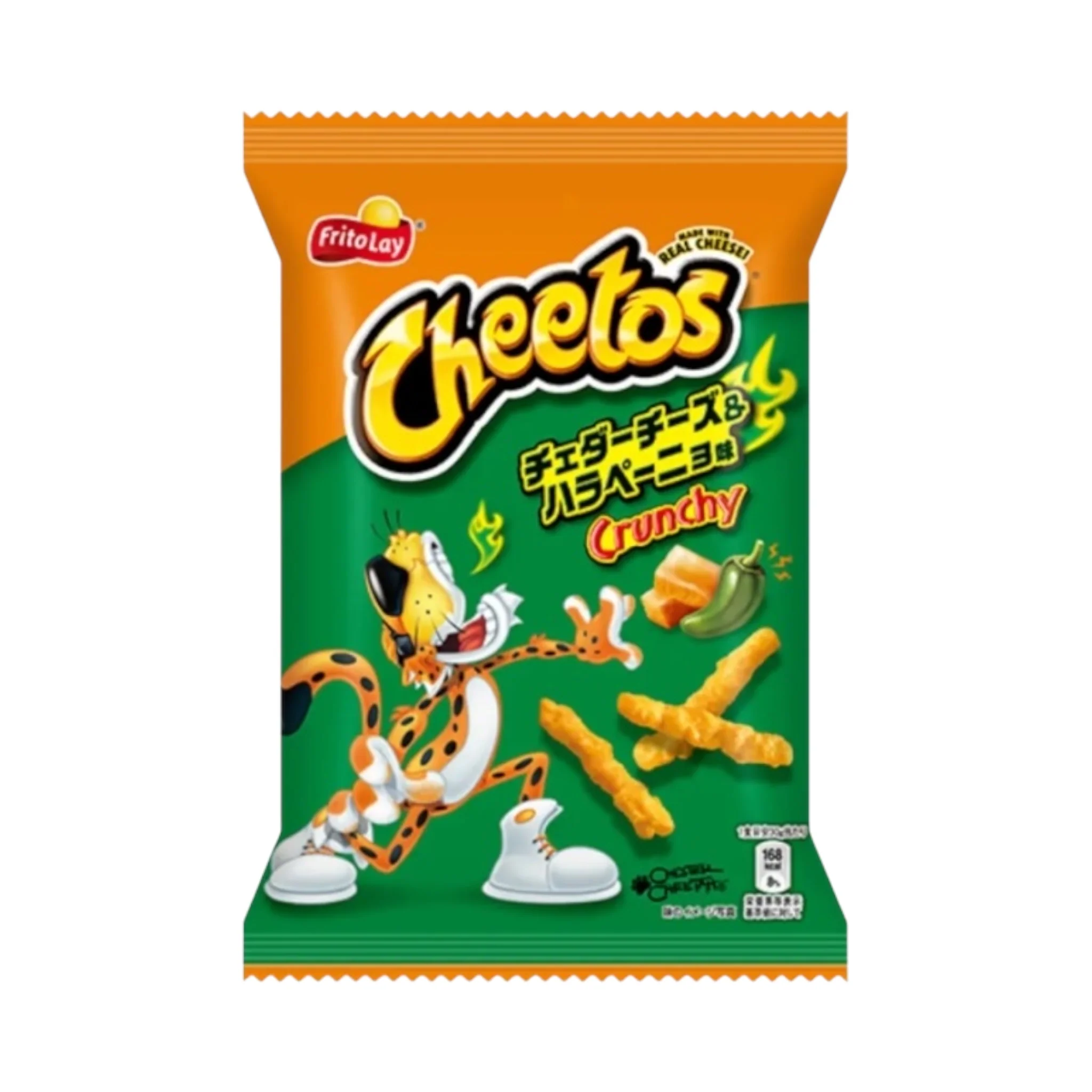 Frito-Lay Cheetos Cheddar Cheese & Jalapeno - 70g [Japan]
