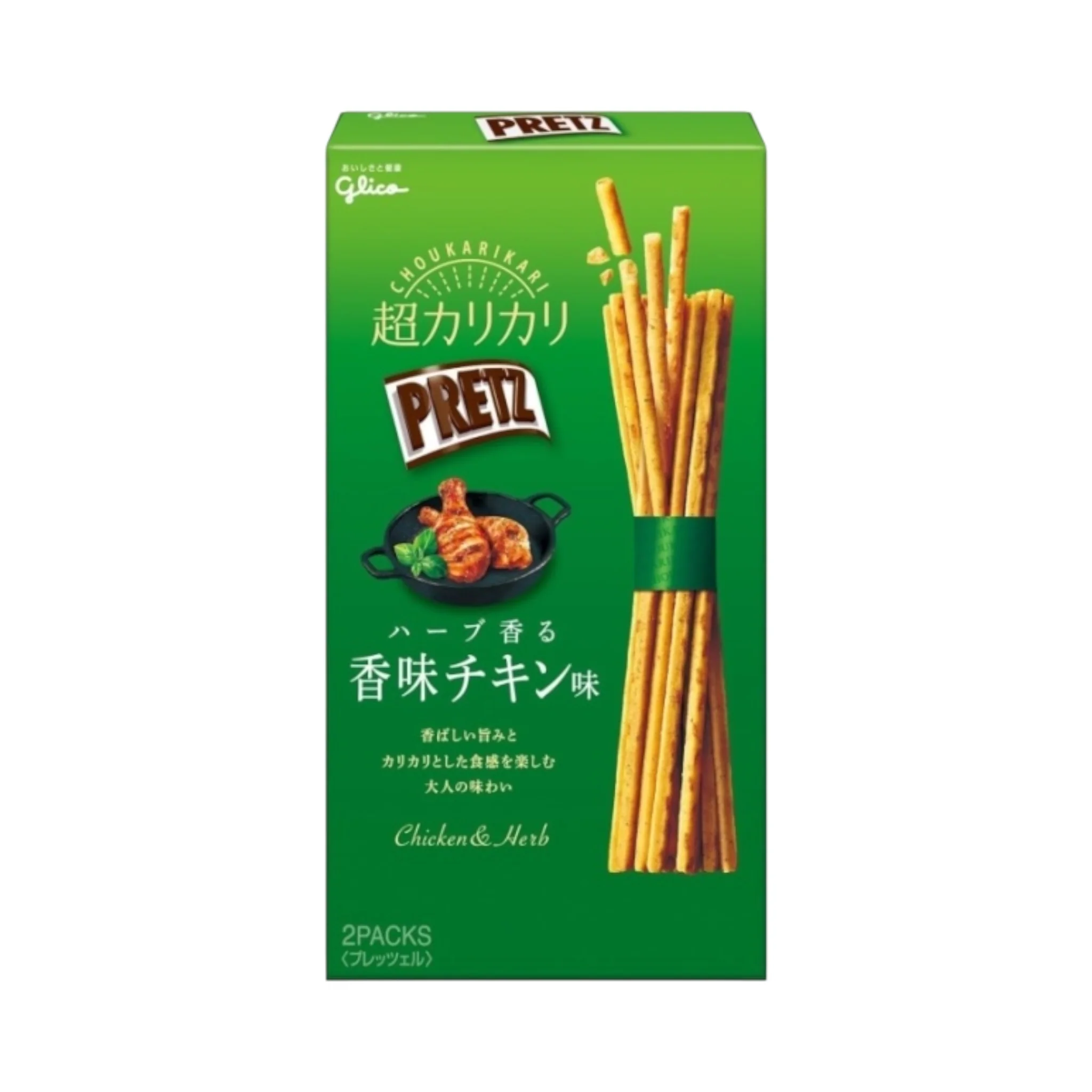 GLICO PRETZ Super Crunchy Herb Chicken - 55g [Japan]