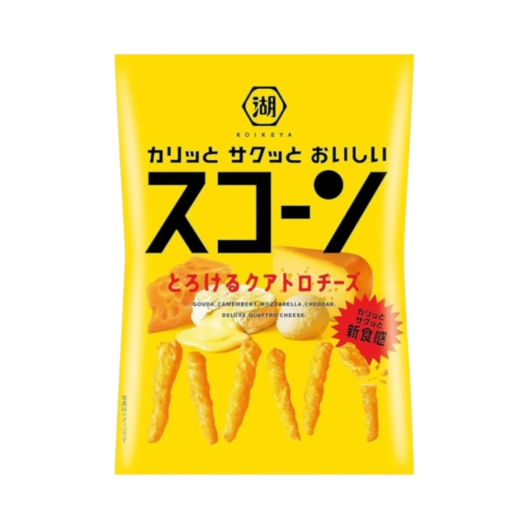 KOIKEYA Scorn Quattro Cheese Corn Snacks - 178g [Japan]