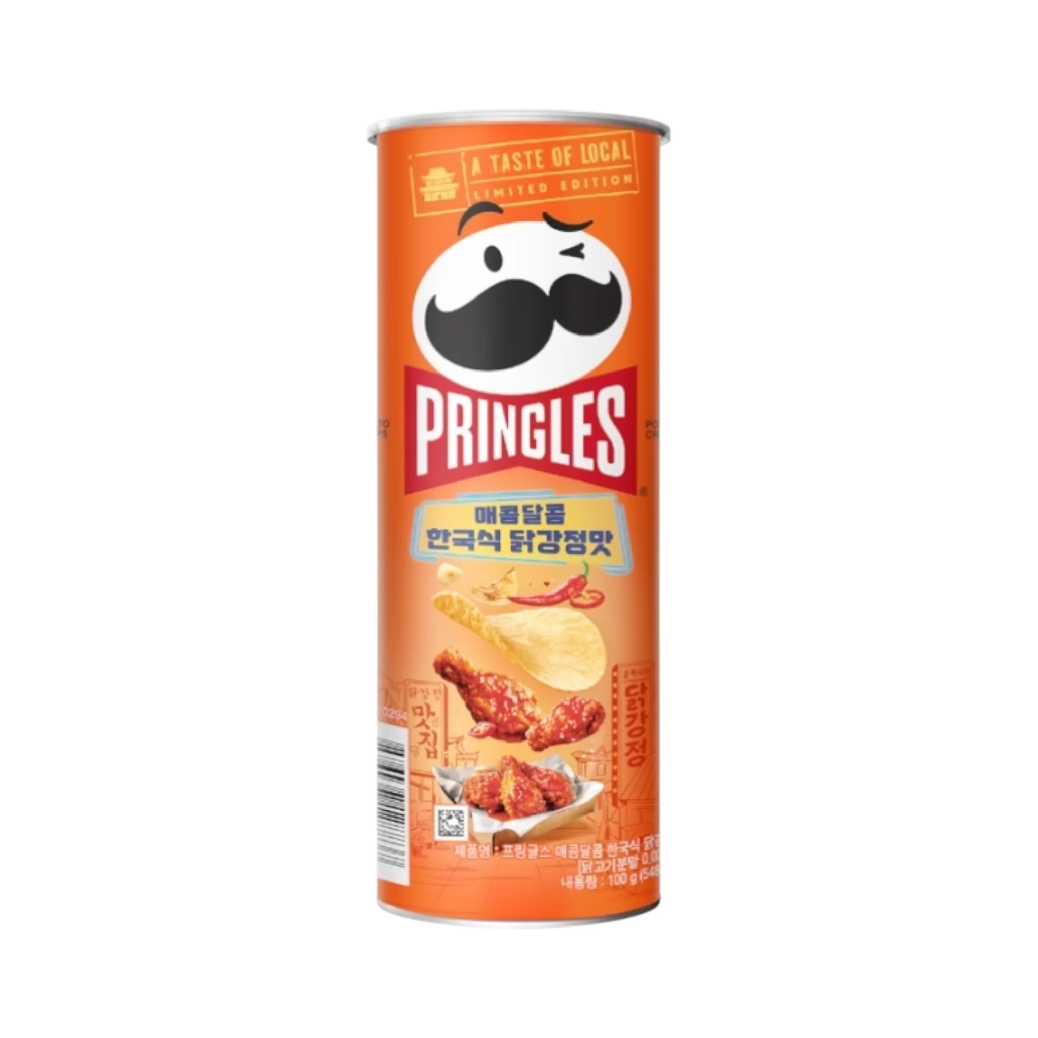 NONGSHIM Pringles Sweet N' Spicy Korean Fried Chicken Flavor - 100g