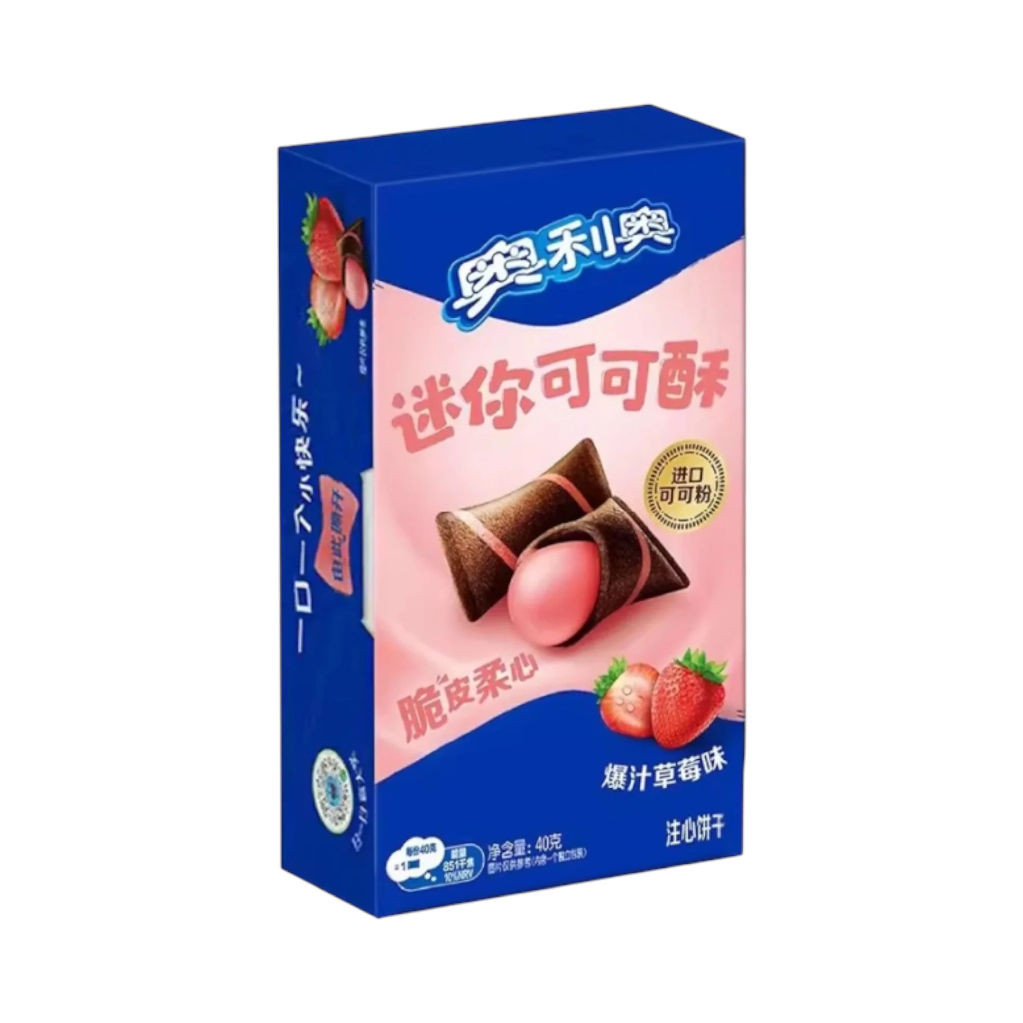 Oreo Crispy Cocoa Cookies Juicy Strawberry - 40g [China]