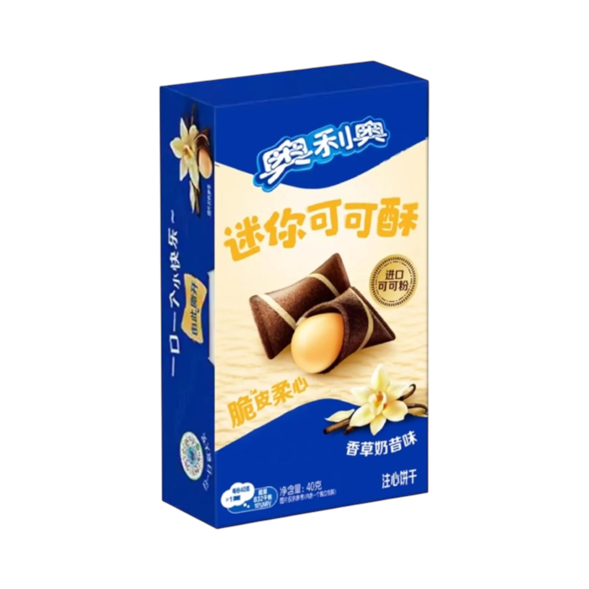 Oreo Crispy Cocoa Cookies Vanilla Milkshake - 40g [China]