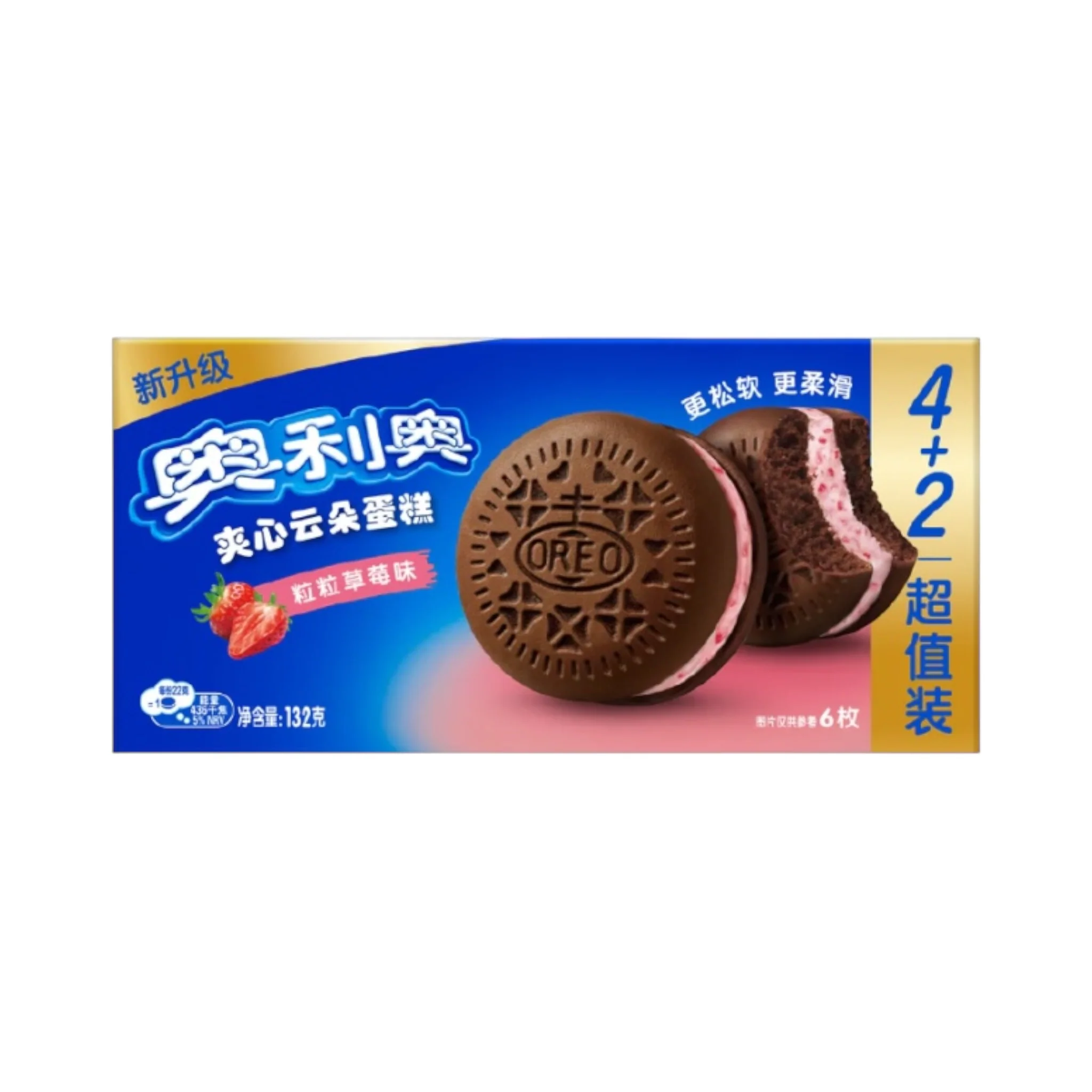 Oreo Filled Cake Strawberry - 132g [China]