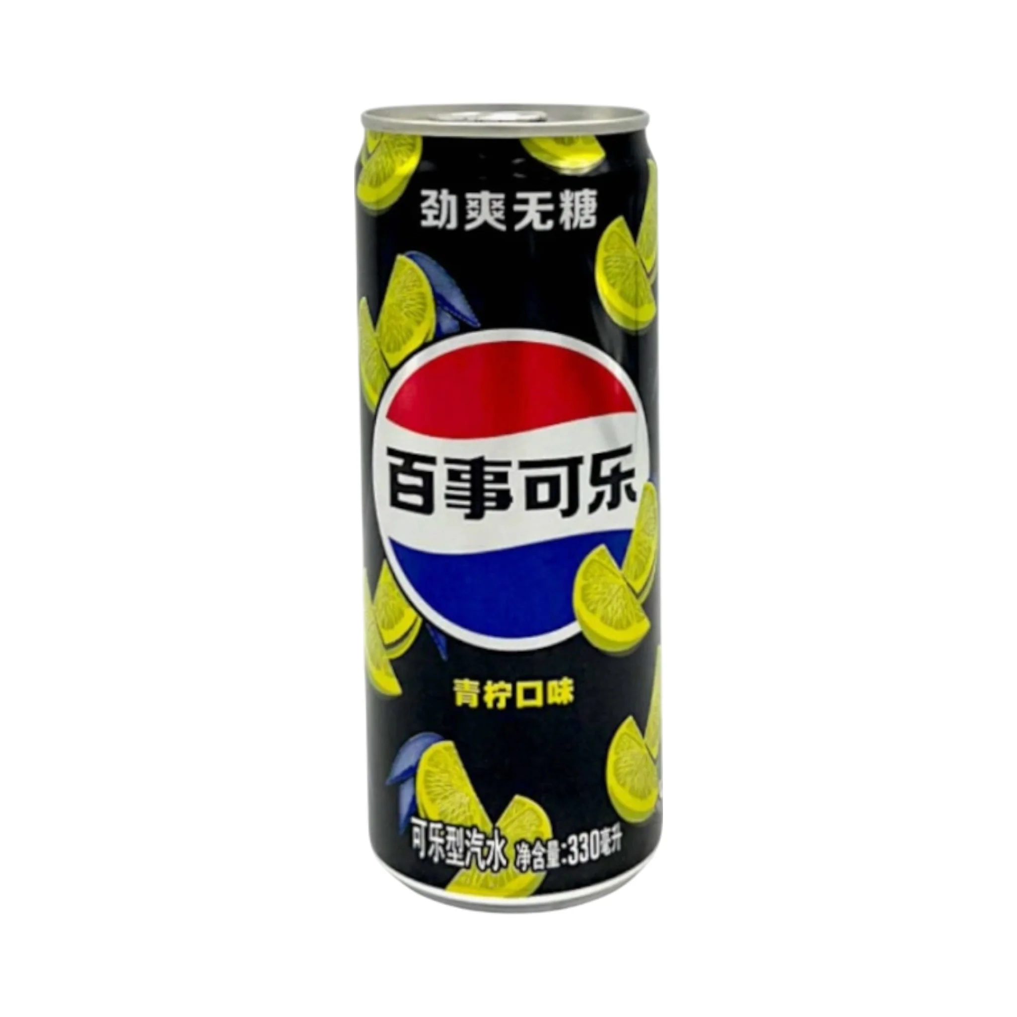 Pepsi Zero Sugar Lime - 330ml [China]