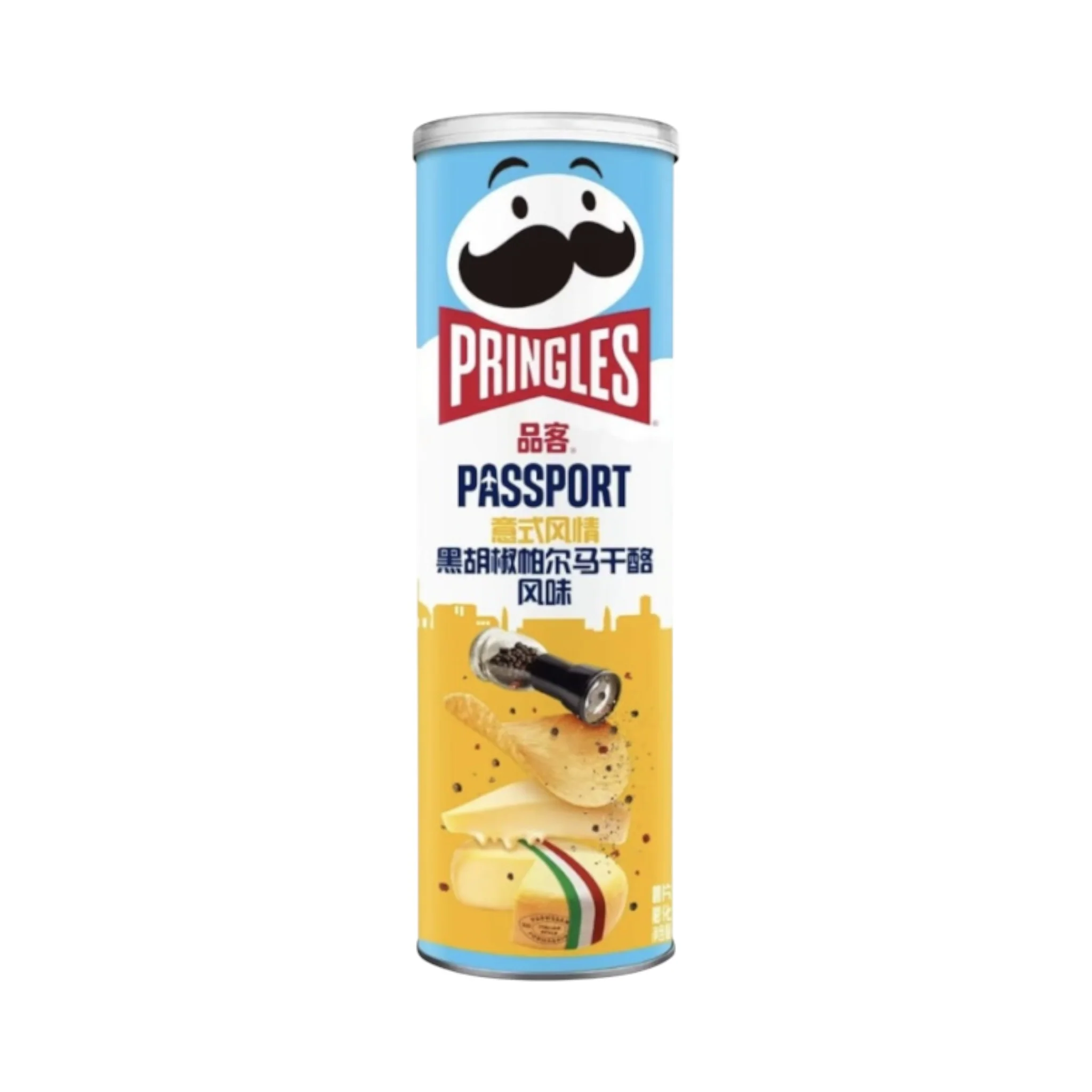 Pringles Black Pepper Parmesan Cheese - 110g [China]