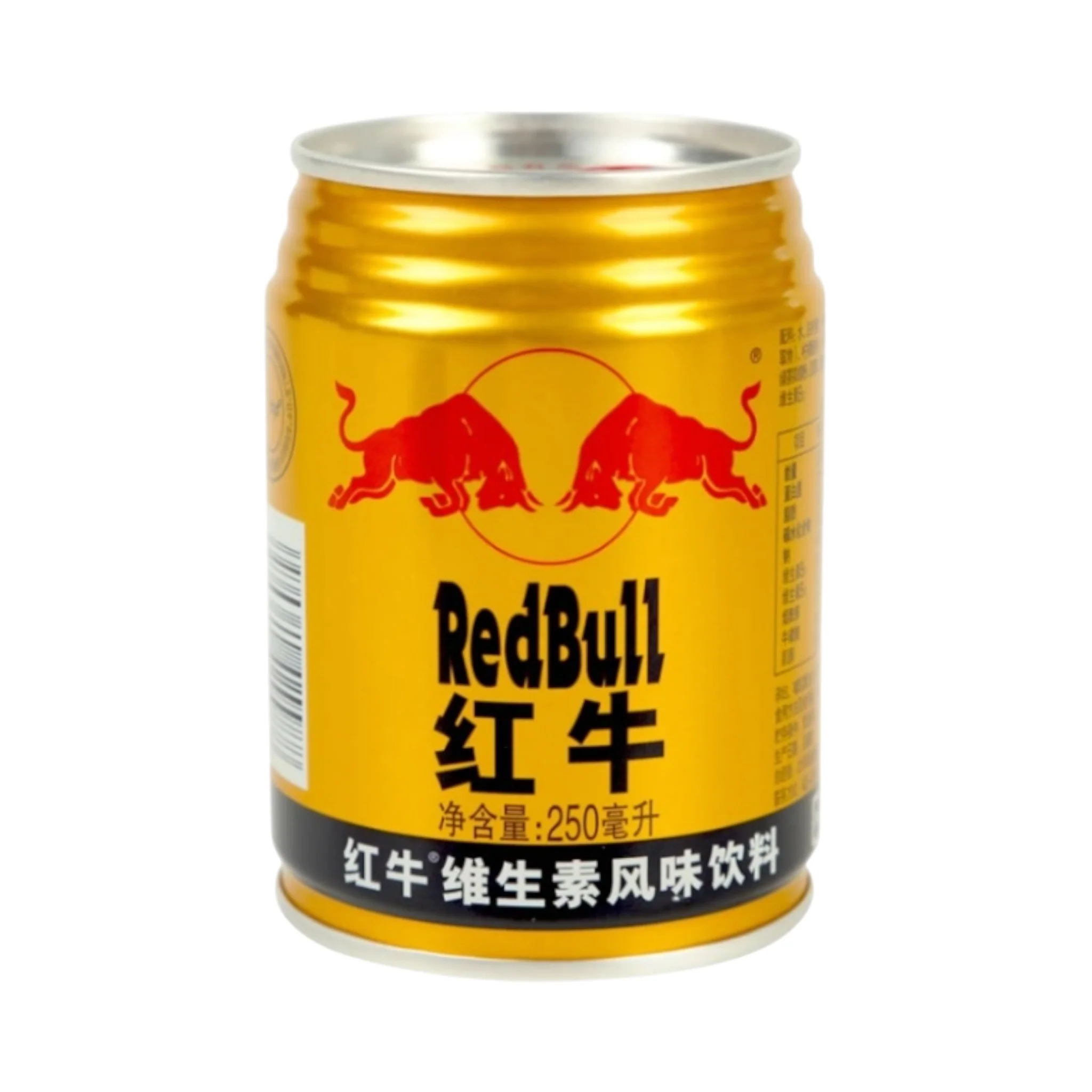 Red Bull Vitamin Flavoured - 250ml [China]