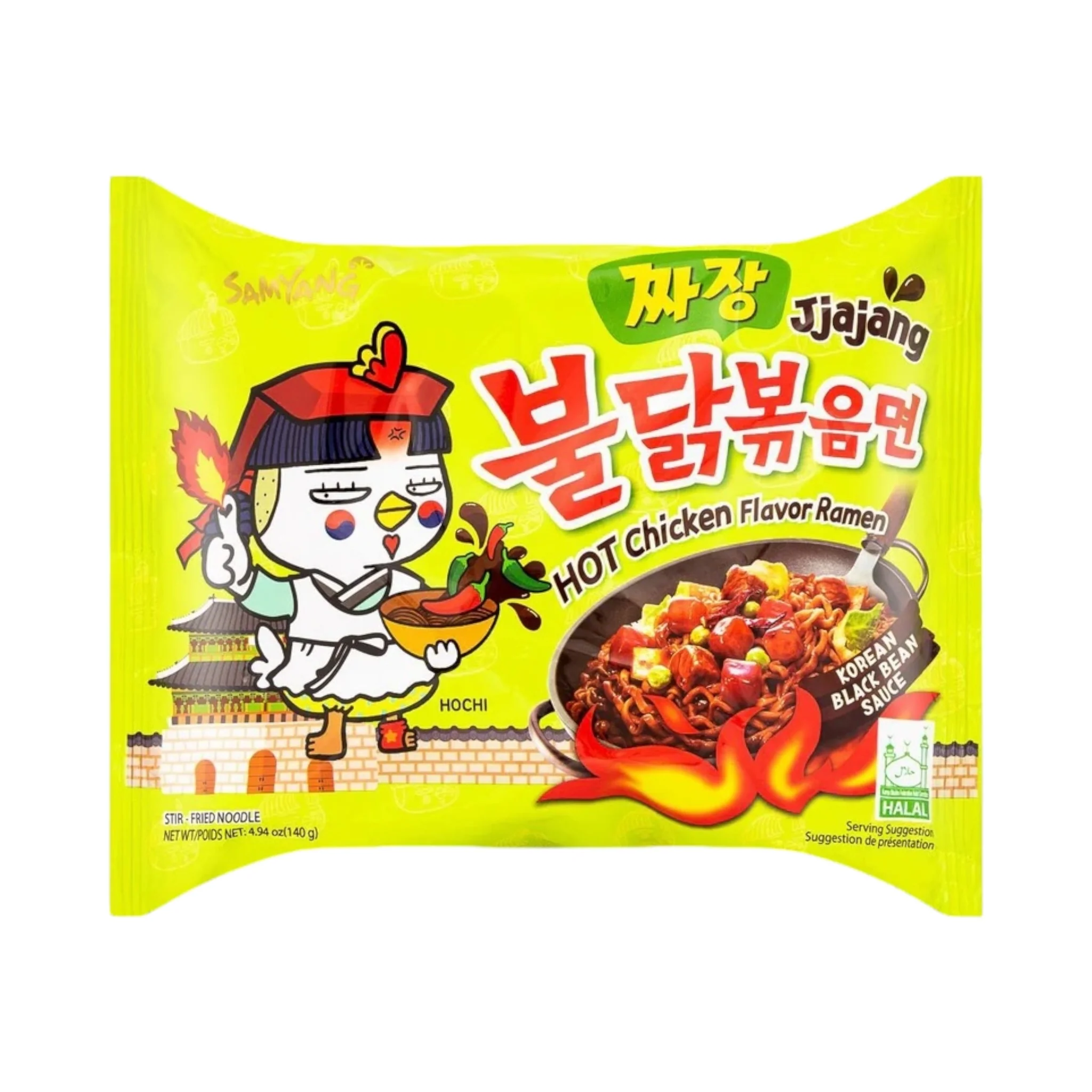 Samyang Buldak Hot Chicken Ramen Jajjang - 140g