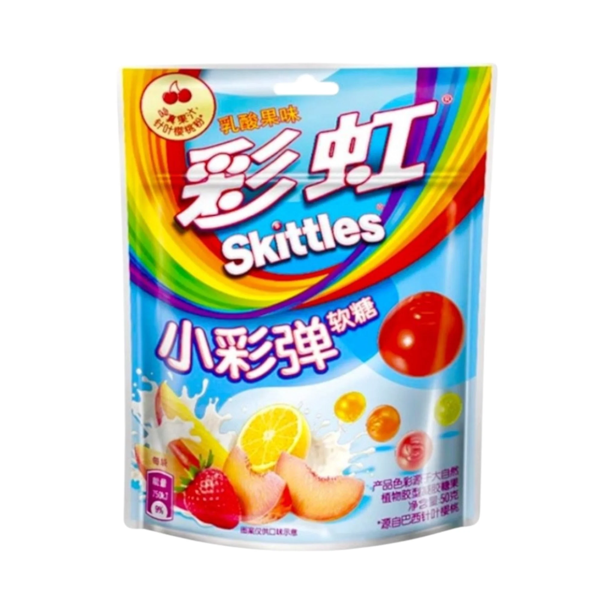 Skittles Gummie Yogurt Fruit - 50g [China]